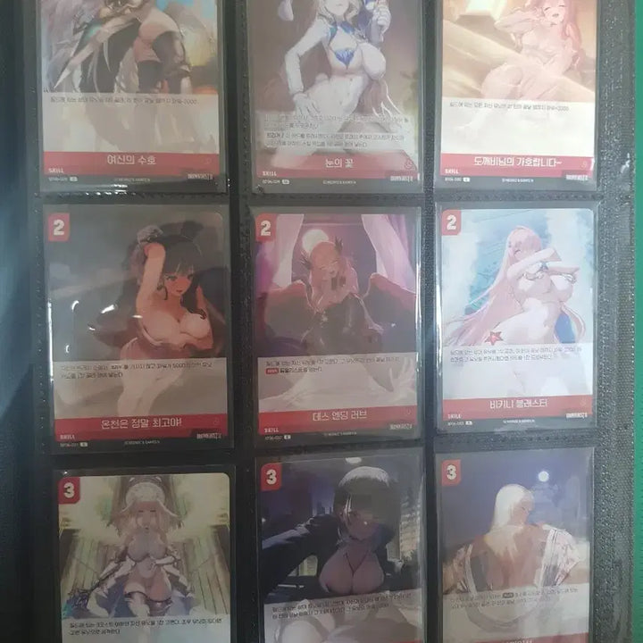 [BUNJANG] BrownDust 2 All Cards Set with Binder / 브라운더스트2 니벨아레나 카드 전종 일괄 (카드 바인더 포함)