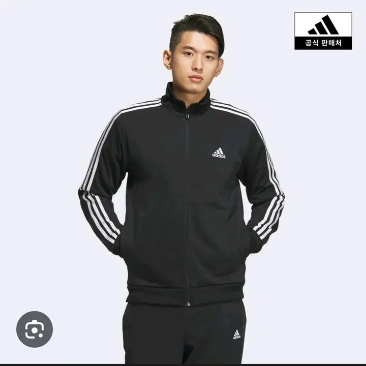 [BUNJANG] Adidas 3S Black Track Top / 아디다스 3S 블랙 트랙탑