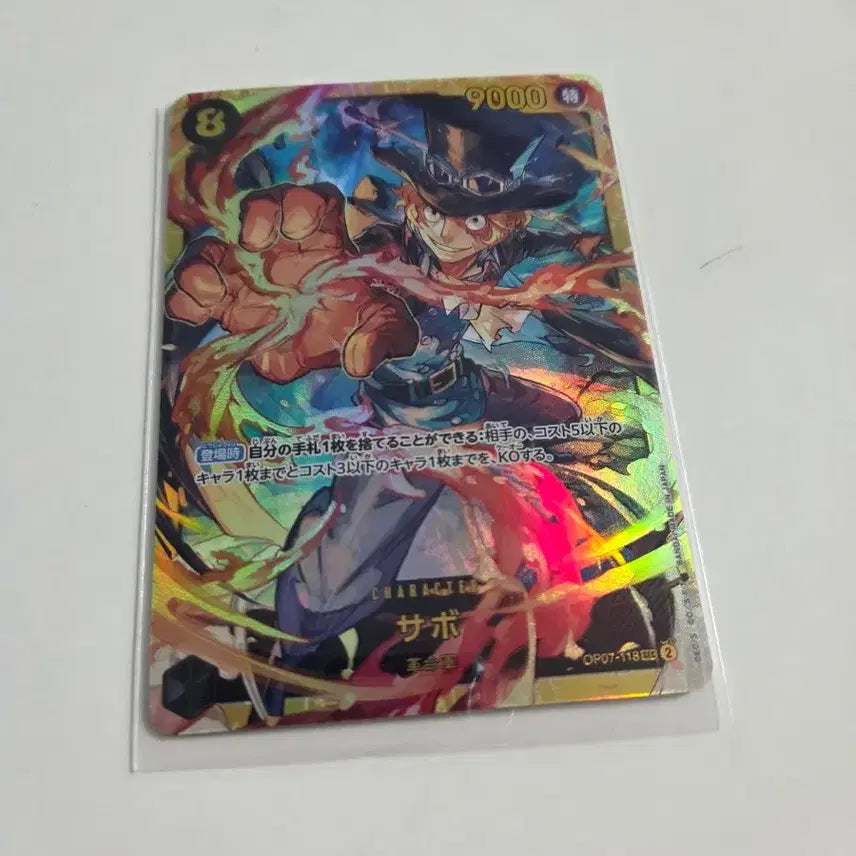 [BUNJANG] One Piece Sabo OP07-118 SEC Card / 원피스 카드 사보 (일판) OP07-118 SEC