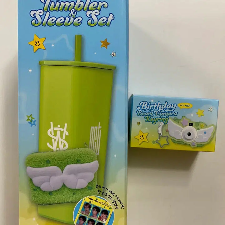 [BUNJANG] NCT WISH Mega Coffee Bundle Set / [당일발송] 엔시티 위시 메가커피 텀블러, 키링 미개봉 일괄