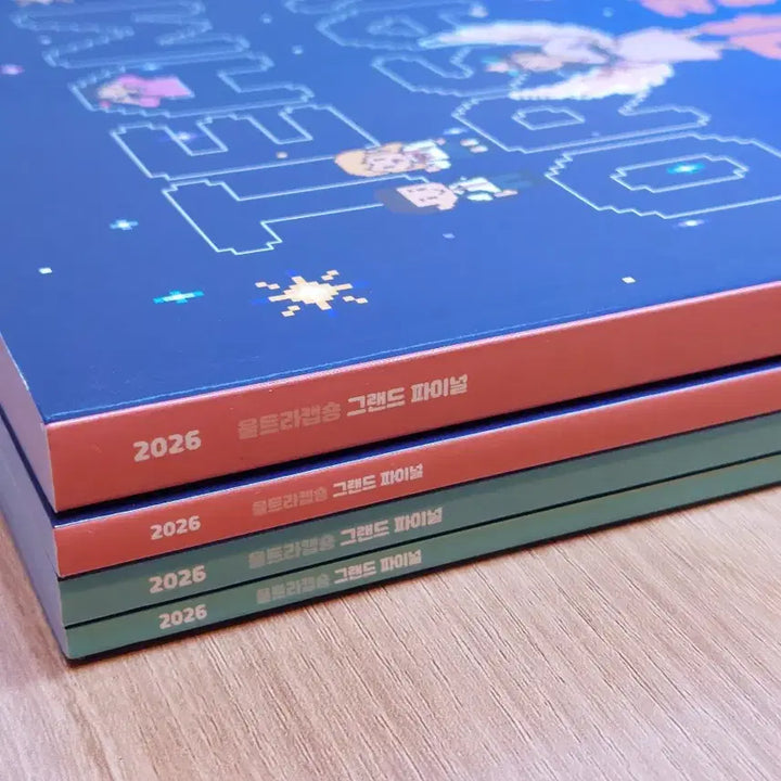 [BUNJANG] Orsae 2026 Ultra Cap-song Grand Final Math Textbook / 2026 오르새 울트라 캡숑 그랜드 파이널 수학 공통, 미적분