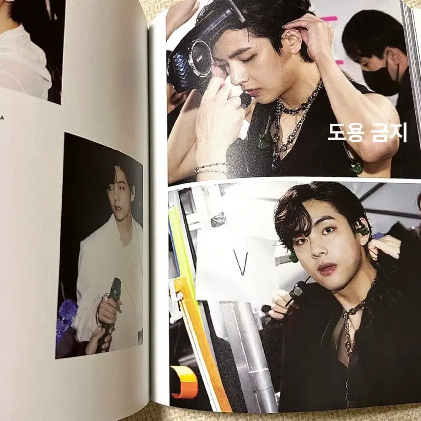 [BUNJANG] BTS Photobook / BTS 방탄소년단 포토북(612p) 저렴하게 판매