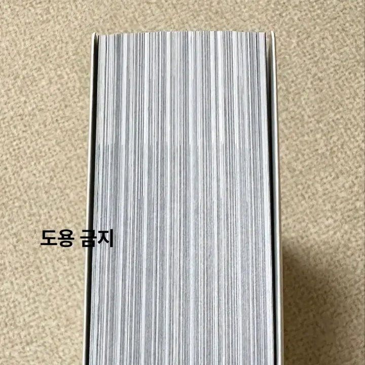 [BUNJANG] BTS Photobook / BTS 방탄소년단 포토북(612p) 저렴하게 판매