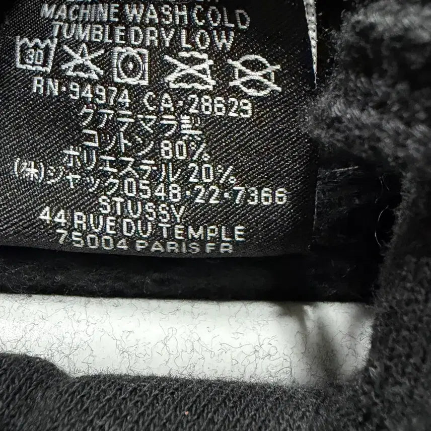 [BUNJANG] Stussy Basic Stussy Hoodie Black 2022 L Size / 스투시 베이직 스투시 후드 블랙 2022 L사이즈