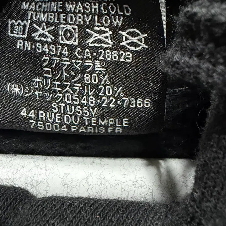 [BUNJANG] Stussy Basic Stussy Hoodie Black 2022 L Size / 스투시 베이직 스투시 후드 블랙 2022 L사이즈