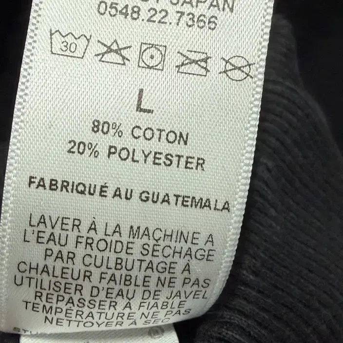 [BUNJANG] Stussy Basic Stussy Hoodie Black 2022 L Size / 스투시 베이직 스투시 후드 블랙 2022 L사이즈