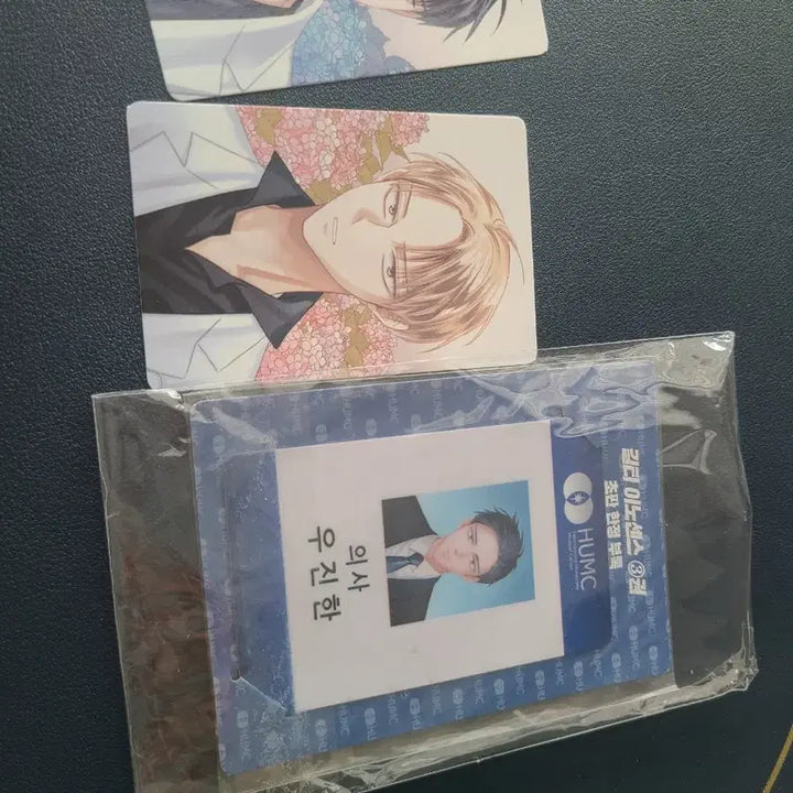 [BUNJANG] Ciipher Woojin Han Employee ID Card 4-Type Set / 길티 이노센스 우진한 사원증 카드 4종
