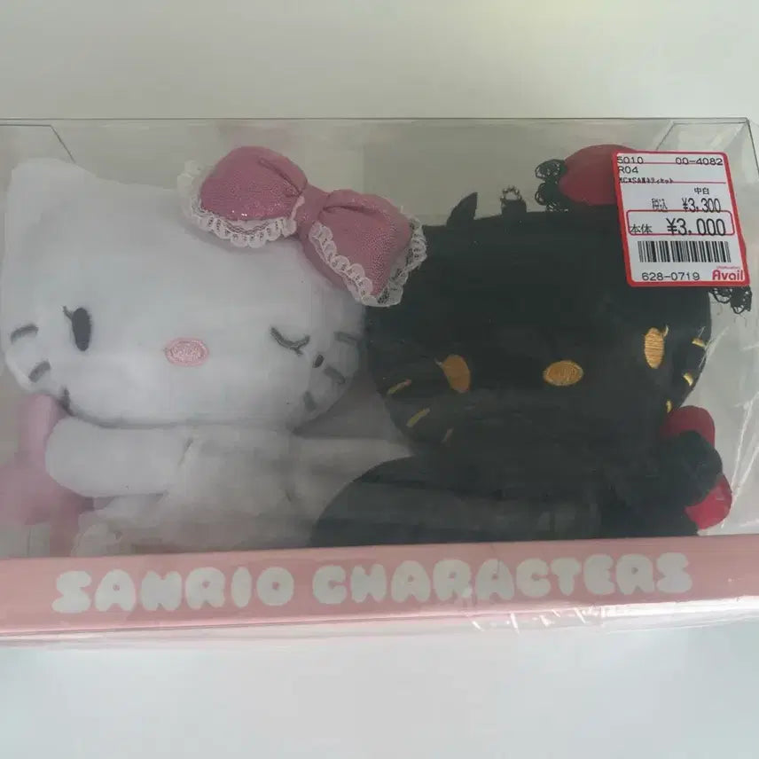 [BUNJANG] Aveil Hello Kitty Item / 아베일 헬로키티 천사악마