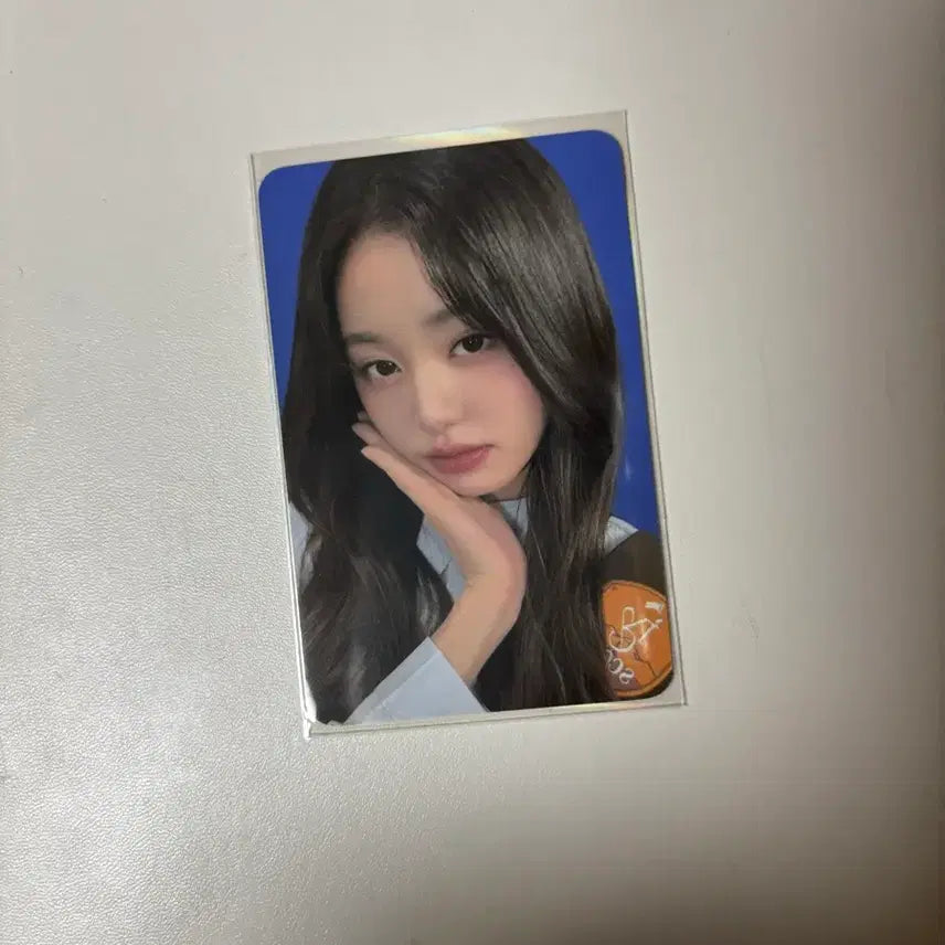 아이브 원양 포카팝니다