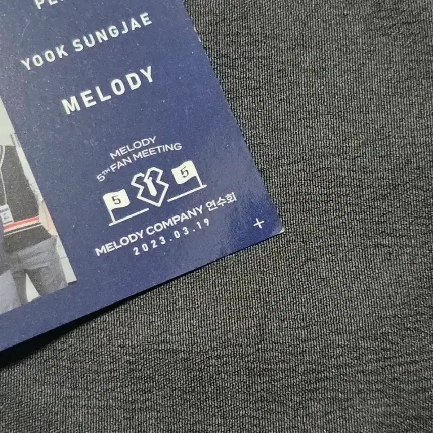 [BUNJANG] BTOB 5th Fanmeeting Postcard Set / 비투비 5기팬미팅 첫막 팬부스 단체 엽서 사진 세트