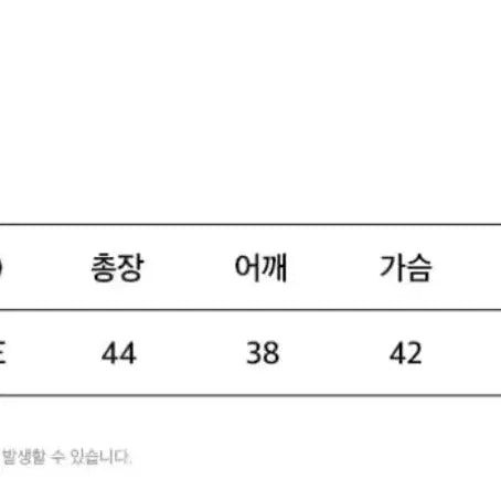 [BUNJANG] Sleekglow Button Shirring Cropped Hooded Top / 슬릭글로우 버튼 셔링 후드 탑 (택 O, 새상품)