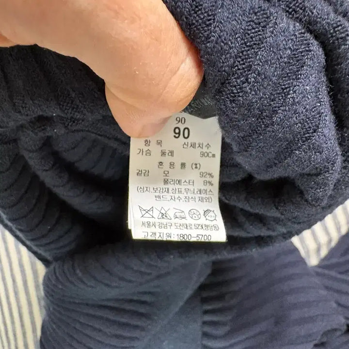 [BUNJANG] The Cashmere Navy Dress (Size 90) / 더캐시미어 네이비원피스90사이즈(새상품)