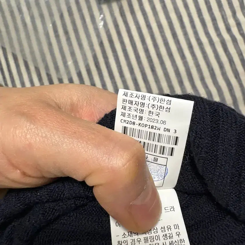 [BUNJANG] The Cashmere Navy Dress (Size 90) / 더캐시미어 네이비원피스90사이즈(새상품)