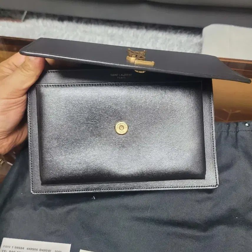 [BUNJANG] Saint Laurent Sunset Medium Bag / 생로랑 개비싼 선셋미듐 금장 상태개꿀정품