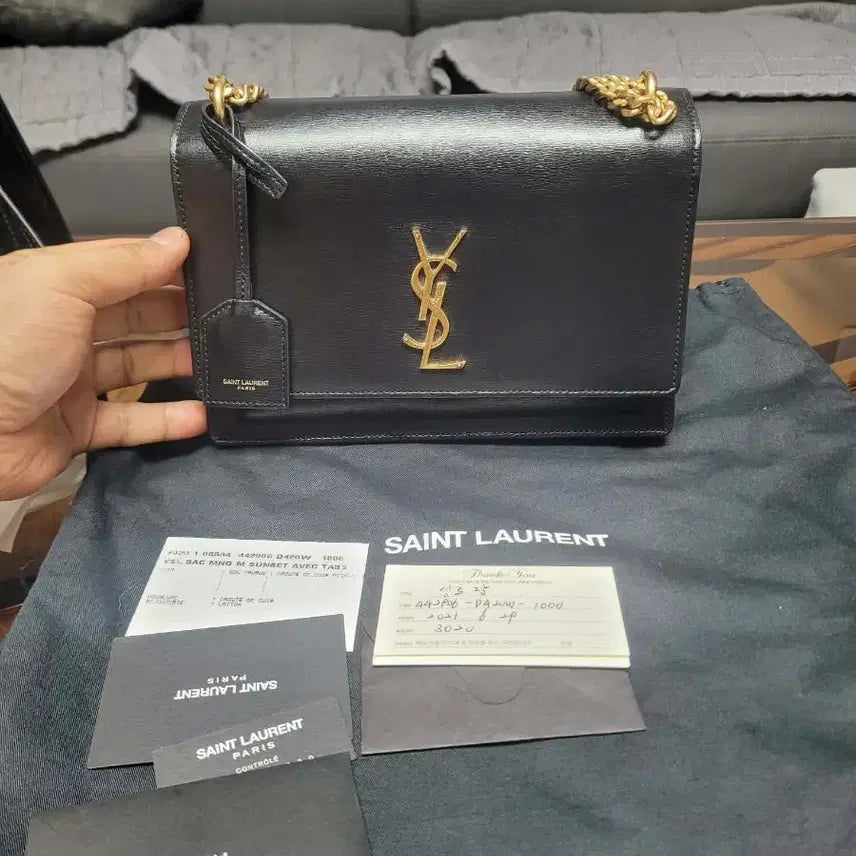 [BUNJANG] Saint Laurent Sunset Medium Bag / 생로랑 개비싼 선셋미듐 금장 상태개꿀정품