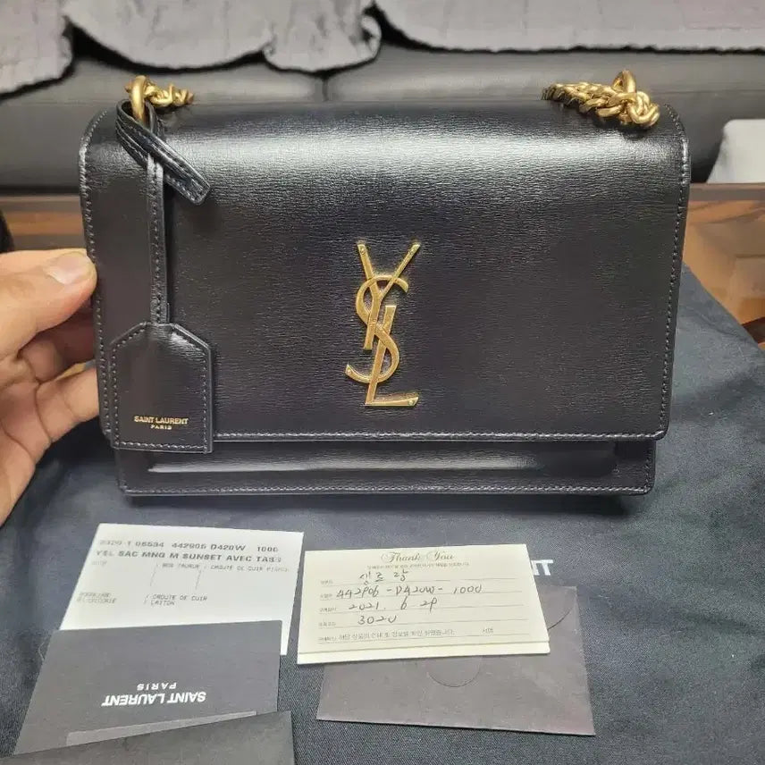 [BUNJANG] Saint Laurent Sunset Medium Bag / 생로랑 개비싼 선셋미듐 금장 상태개꿀정품
