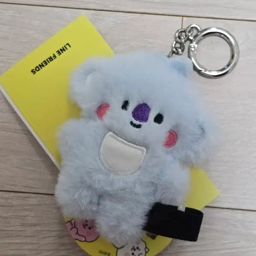 [BUNJANG] BT21 Koya Flat Pouch Keyring / BT21 코야 KOYA 플랫퍼 키링