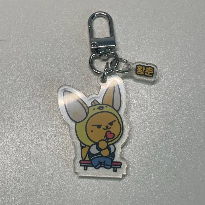 [SOLD OUT] 뿔바투 황춘 아크릴 키링 투바투 연준 생츄어리 팝업 러버 버전