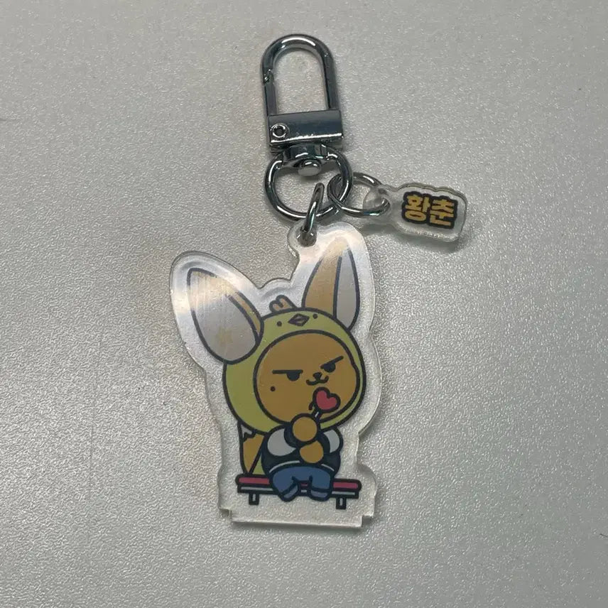 [SOLD OUT] 뿔바투 황춘 아크릴 키링 투바투 연준 생츄어리 팝업 러버 버전