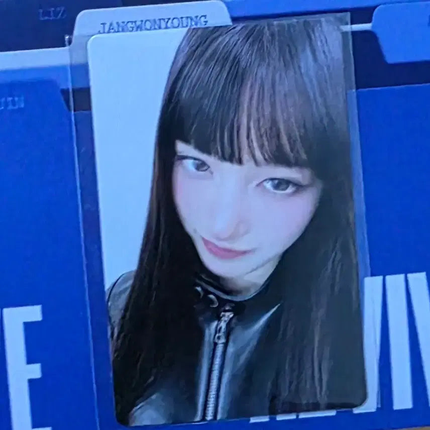 아이브 이서 공방 포카