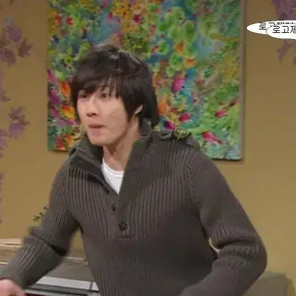 [BUNJANG] Stone Island Jung Il-woo Armor Knit / 스톤아일랜드 정일우 갑옷니트 팝니다