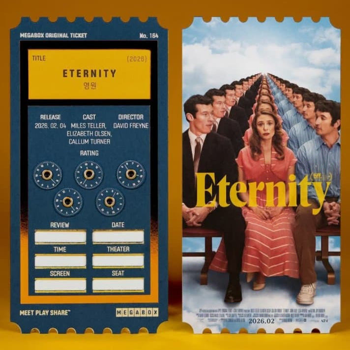 [BUNJANG] Youngwon Original Ticket (Megabox OT) / 영원 오리지널 티켓(메가박스 오티)