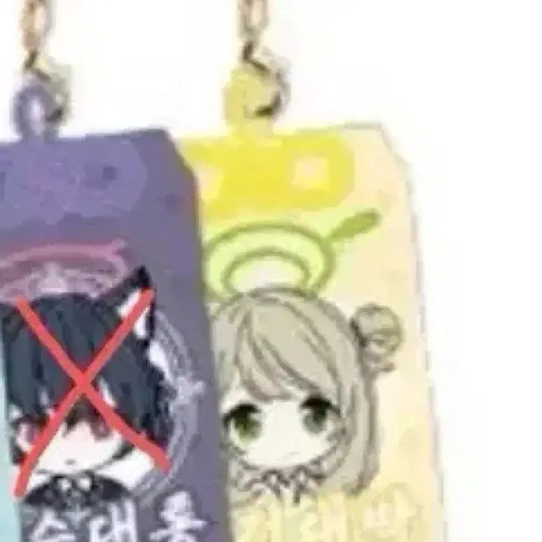 [BUNJANG] Blue Archive Cafe Fortune Charm / 블루 아카이브 카페 운세 부적