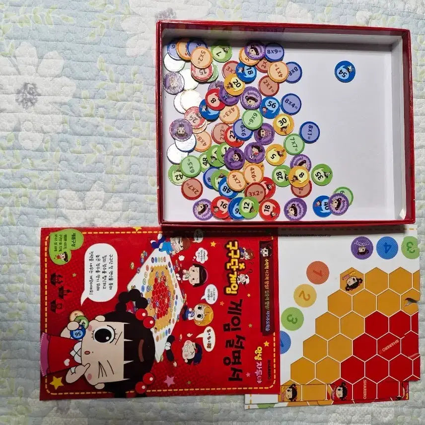 [BUNJANG] Hello Jadoo Multiplication Board Game / %공지% 안녕자두야 구구단 보드게임