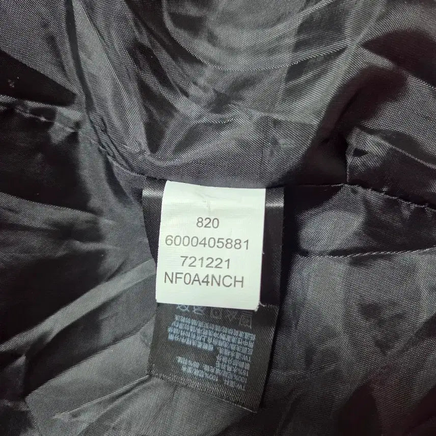 [BUNJANG] The North Face 700 Fill Eco Nuptse Goose Down Puffer Jacket / 노스페이스700필 에코눕시  구스패딩110