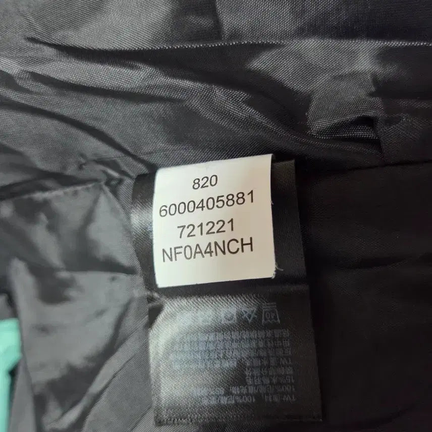 [BUNJANG] The North Face 700 Fill Eco Nuptse Goose Down Puffer Jacket / 노스페이스700필 에코눕시  구스패딩110