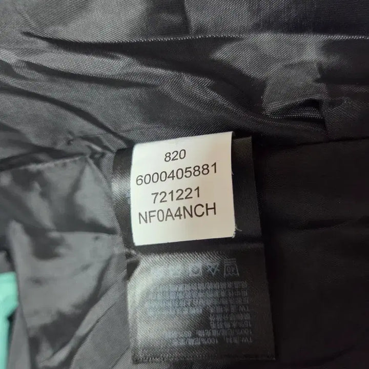 [BUNJANG] The North Face 700 Fill Eco Nuptse Goose Down Puffer Jacket / 노스페이스700필 에코눕시  구스패딩110