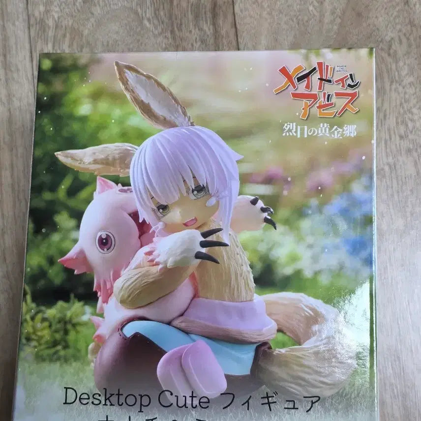 [BUNJANG] Taito Desktop Cute Nanachi and Mitty Figure / 미개봉 타이토  데스크탑 큐티  나나치와 미티 판매합니다.