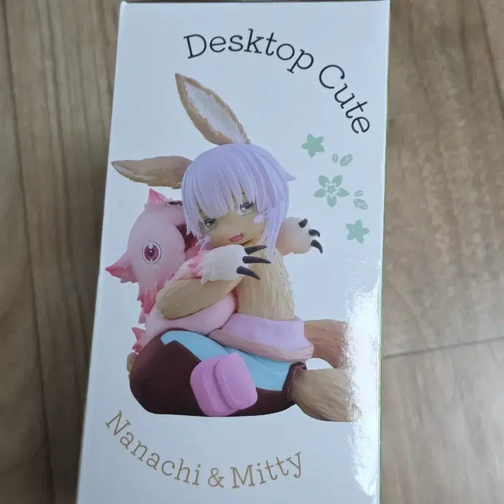 [BUNJANG] Taito Desktop Cute Nanachi and Mitty Figure / 미개봉 타이토  데스크탑 큐티  나나치와 미티 판매합니다.
