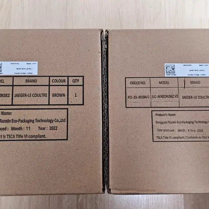 [BUNJANG] Jaeger-LeCoultre Original Factory Box Set / 예거 르쿨트르 정품 오리지널 팩토리 박스 2개