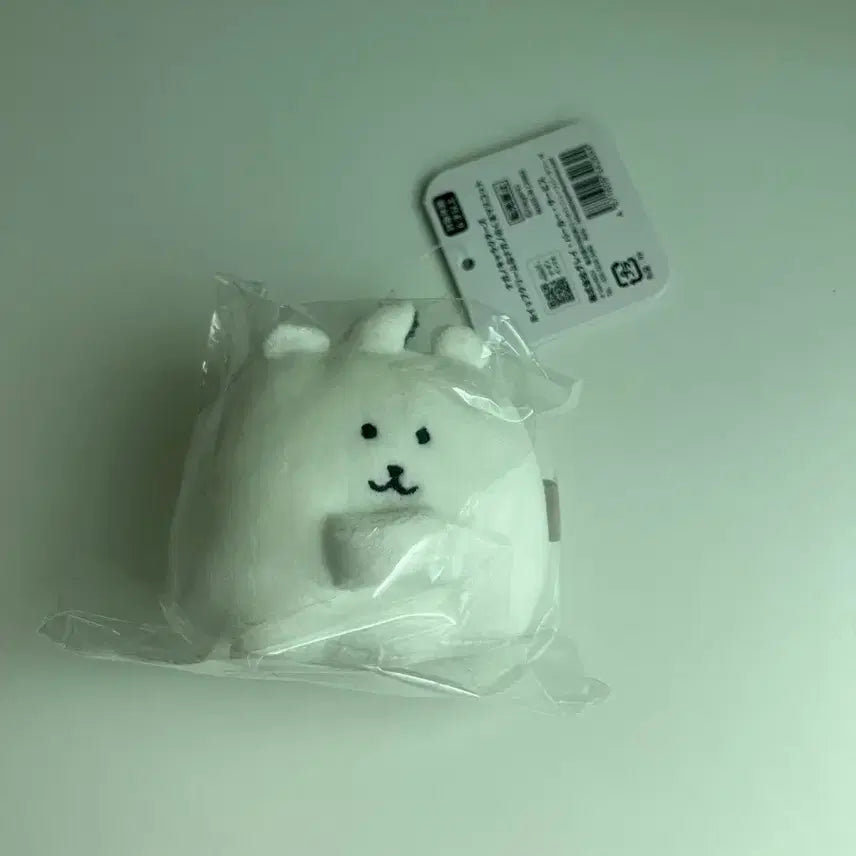 [BUNJANG] Whipinggom Plush / 휘핑곰