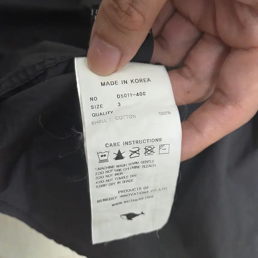 [BUNJANG] Naders Oversized Shirt Charcoal Size 3 / 네이더스 오버사이즈 셔츠 챠콜 3사이즈