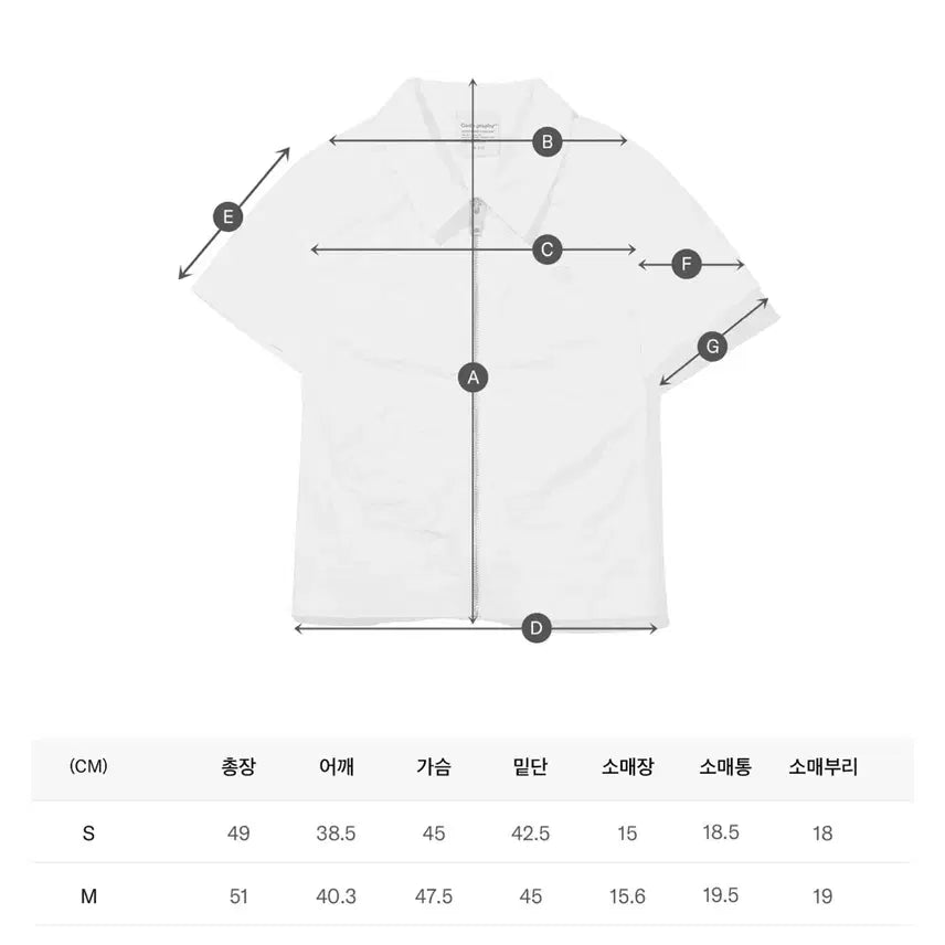 [BUNJANG] Code:Graphy Shirring Point Shirt / (s) 코드그라피 셔링 포인트 셔츠