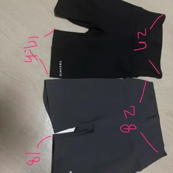 [BUNJANG] Xexymix Black Label Leggings Shorts / 젝시믹스 블랙라벨 레깅스 쇼츠