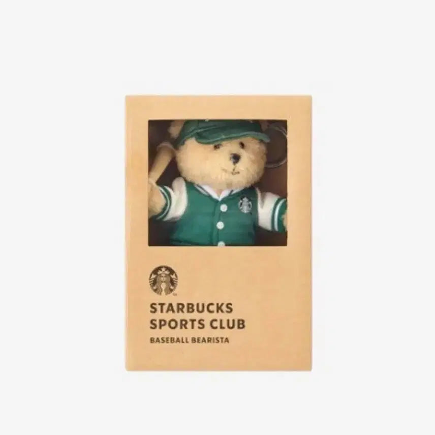 [SOLD OUT] 스타벅스 야구 키링 타자 새상품
