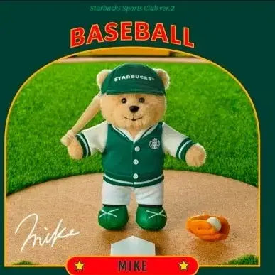 [SOLD OUT] 스타벅스 야구 키링 타자 새상품