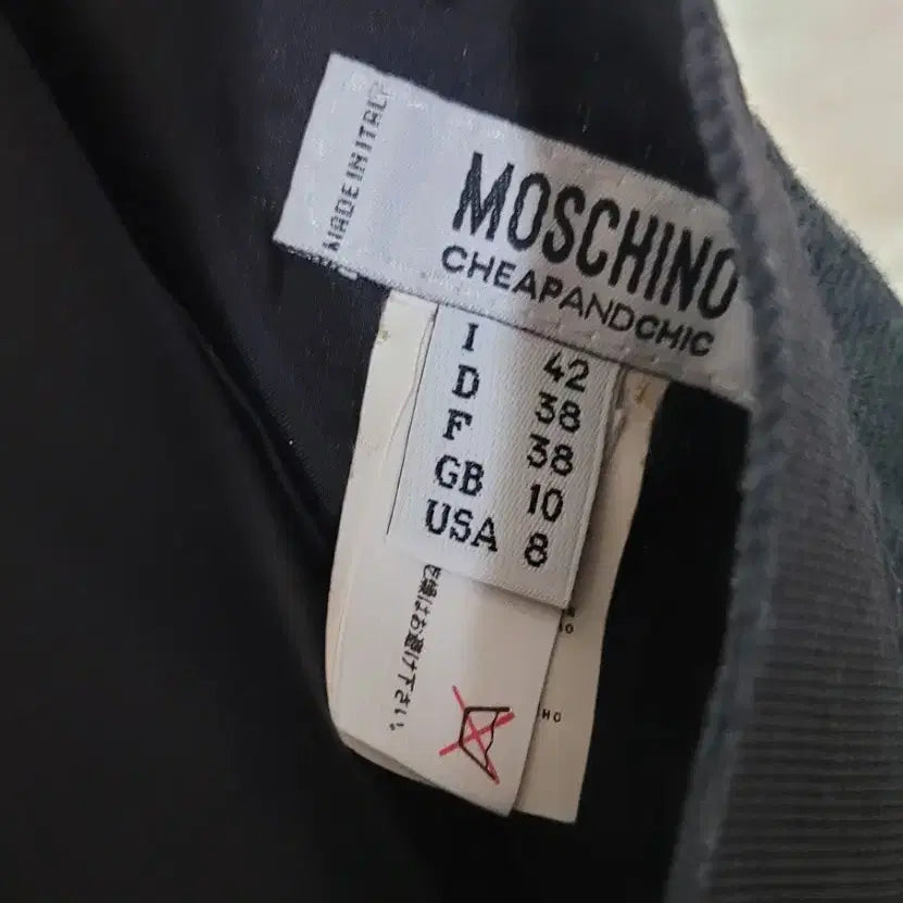 [BUNJANG] Moschino Tweed Frill Skirt / 모스키노 프릴 트위드 스커트