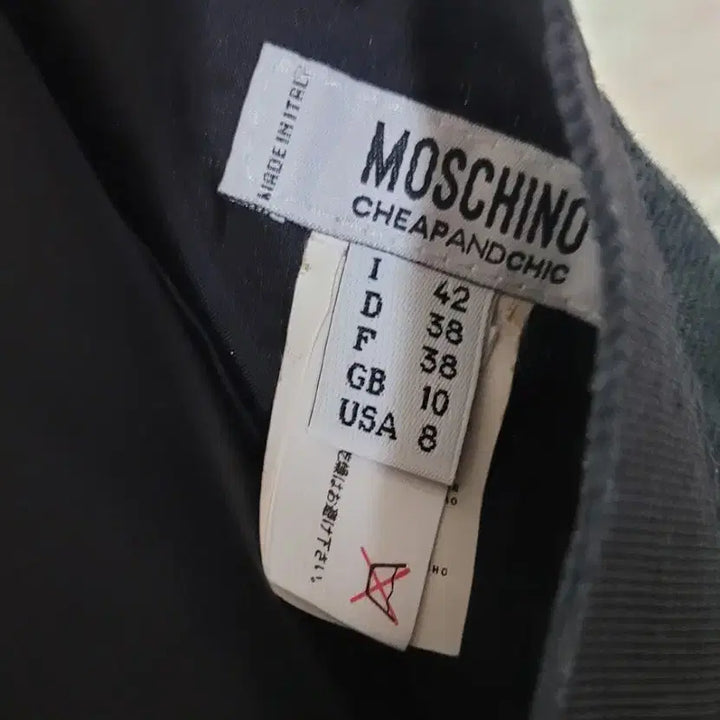 [BUNJANG] Moschino Tweed Frill Skirt / 모스키노 프릴 트위드 스커트