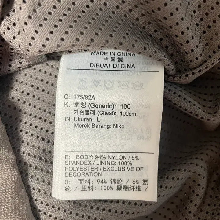 [BUNJANG] Nike Tech Vest / 나이키 테크 VEST