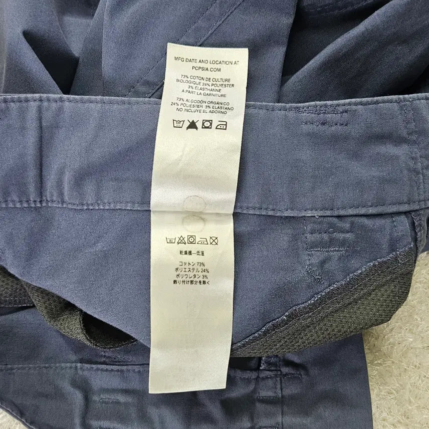 [BUNJANG] Patagonia Men's Venga Rock Pants - Navy - 28 / 파타고니아 멘즈 벤가 락 팬츠 28 네이비