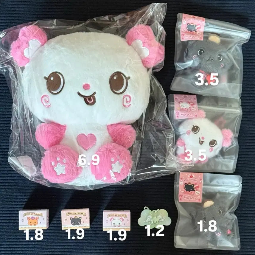 [SOLD OUT] 엔시티 위시 팝업 위시돌 대왕 30cm 키링 포켓 쿠리 팡이 시오닝 히퍼