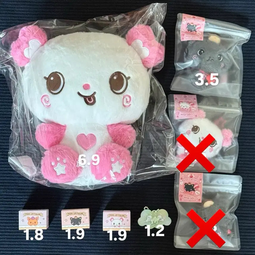 [SOLD OUT] 엔시티 위시 팝업 위시돌 대왕 30cm 키링 포켓 쿠리 팡이 시오닝 히퍼