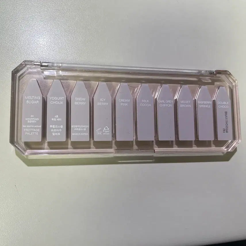 [BUNJANG] Too Cool For School Protage Palette Whipping Berry / 투쿨포스쿨 프로타주 팔레트 휘핑베리