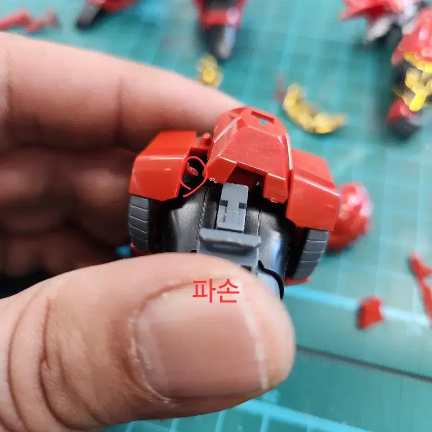 [SOLD OUT] RG 시난주 건담 일부 파손 부품용