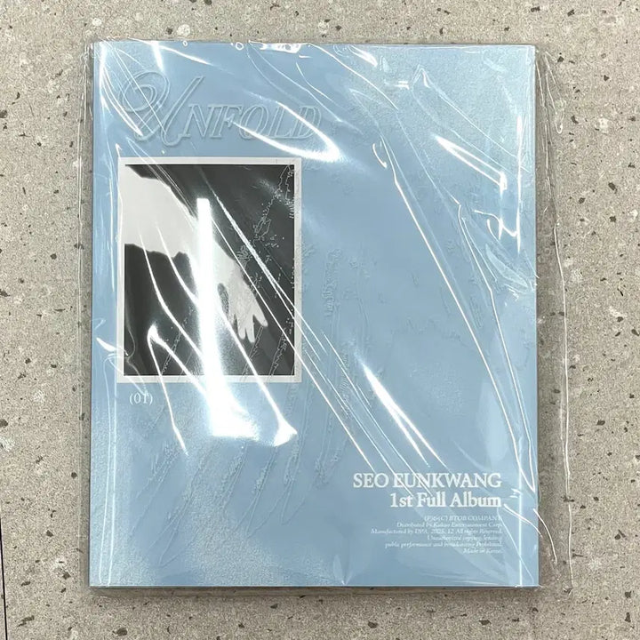 [BUNJANG] BTOB Seo Eun-Kwang Unfold Magazine Version Album / 비투비 서은광 언폴드 매거진버전 미개봉