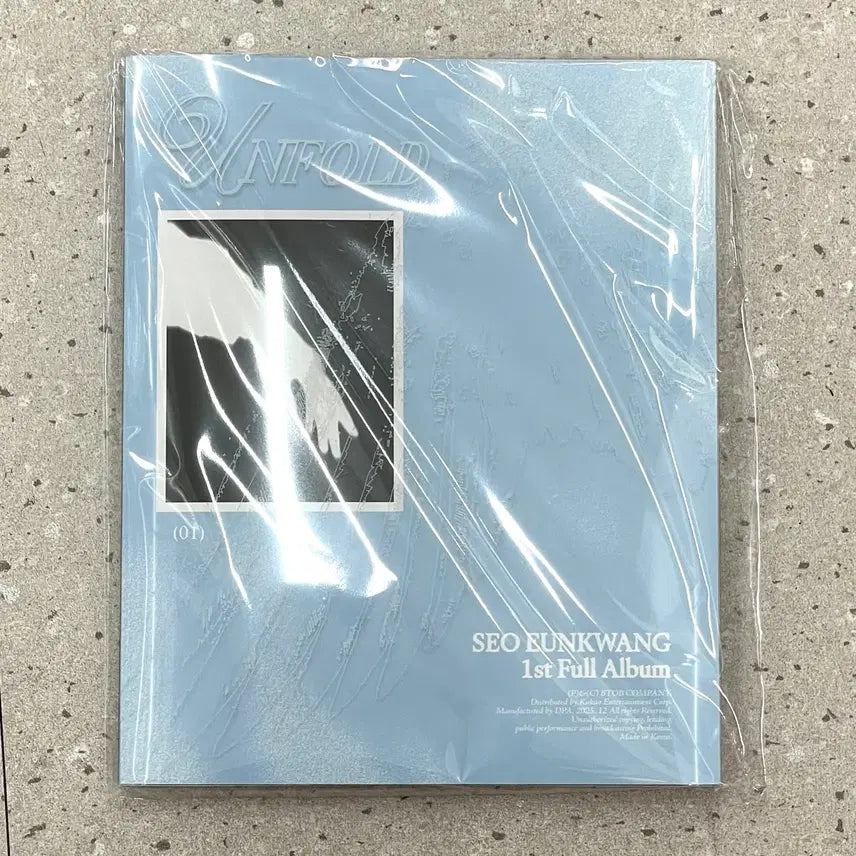 [BUNJANG] BTOB Seo Eun-Kwang Unfold Magazine Version Album / 비투비 서은광 언폴드 매거진버전 미개봉